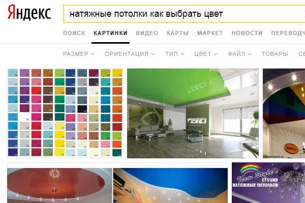 Из какого материала лучше выбрать натяжные потолки | самоделки на все случаи жизни - notperfect.ru
