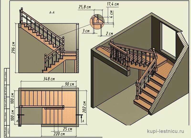 Калькулятор расчета прямой лестницы на второй  этаж