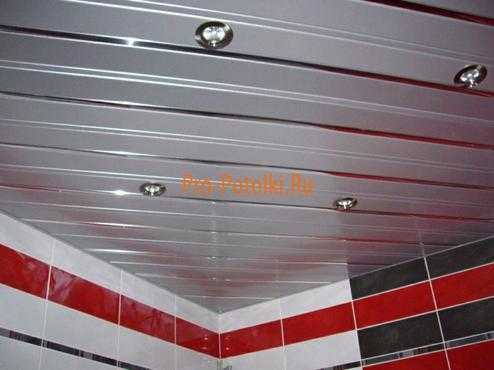 Реечный потолок в ванной комнате — выбор и монтаж