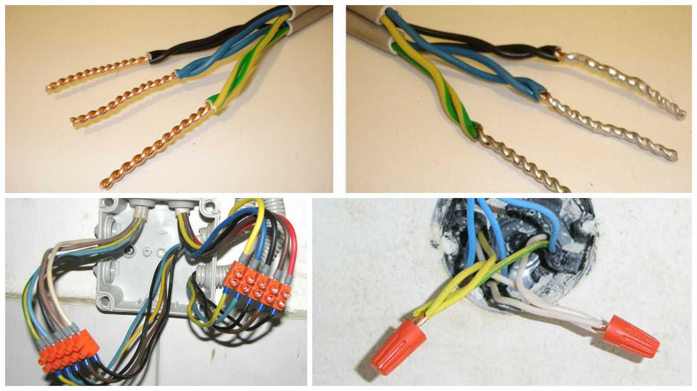 Соединение проводов в автоэлектрике