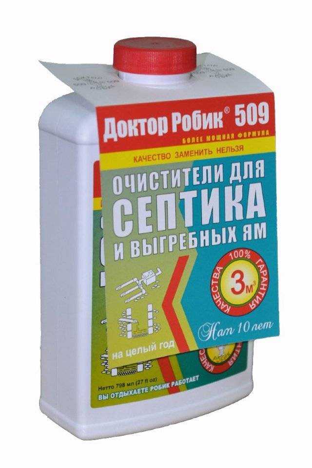 Бактерии для канализации: живые бактерии для очистки стоков