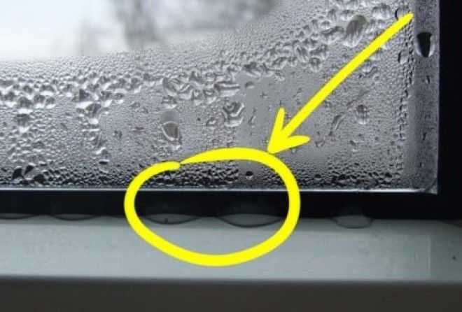 Нет лишней влаге! как избавиться от конденсата на пластиковых окнах?