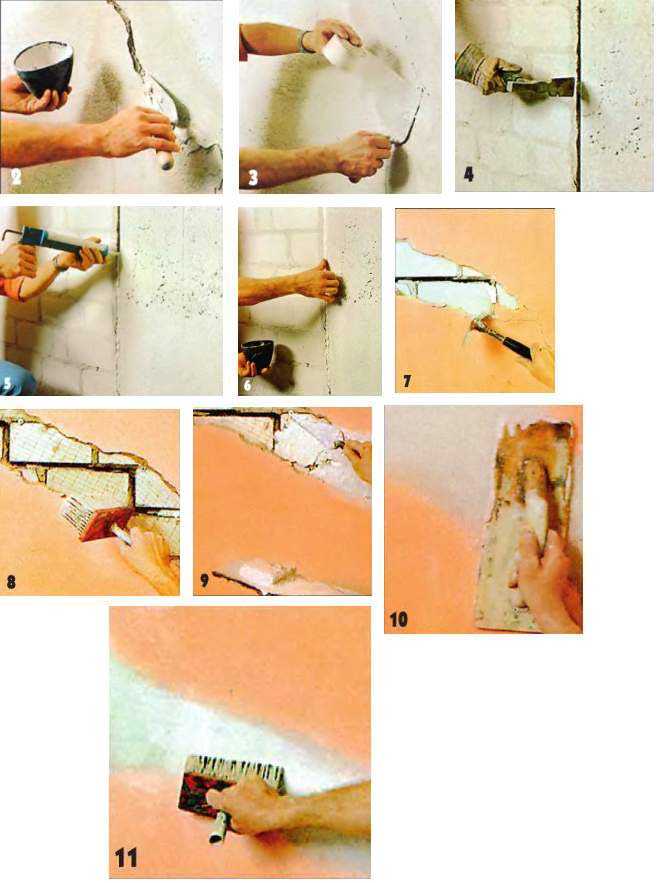 Как самостоятельно оштукатурить стену – подробная инструкция