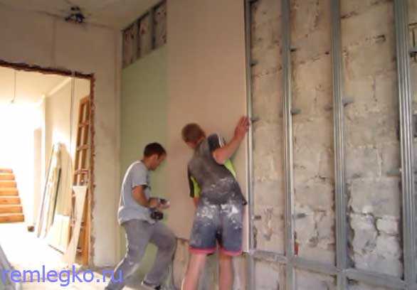 Отделка стен и потолка гипсокартоном своими руками: пошаговая инструкция
