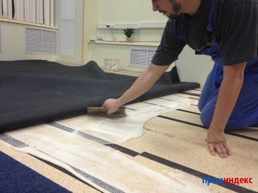 Укладка ковролина на бетонный пол: пошаговая инструкция