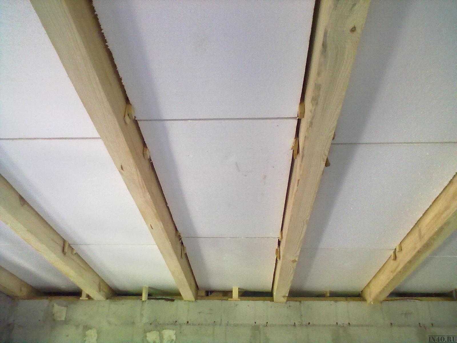 Утепляем бетонный потолок: изнутри, в частном доме, в подвале многоквартирного дома