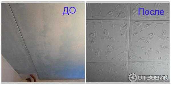 Чем покрасить потолочную плитку из пенопласта, какой краской?