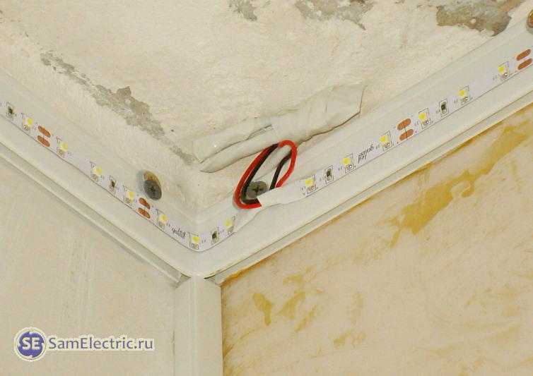 Как сделать натяжной потолок со светодиодной подсветкой - инструкция