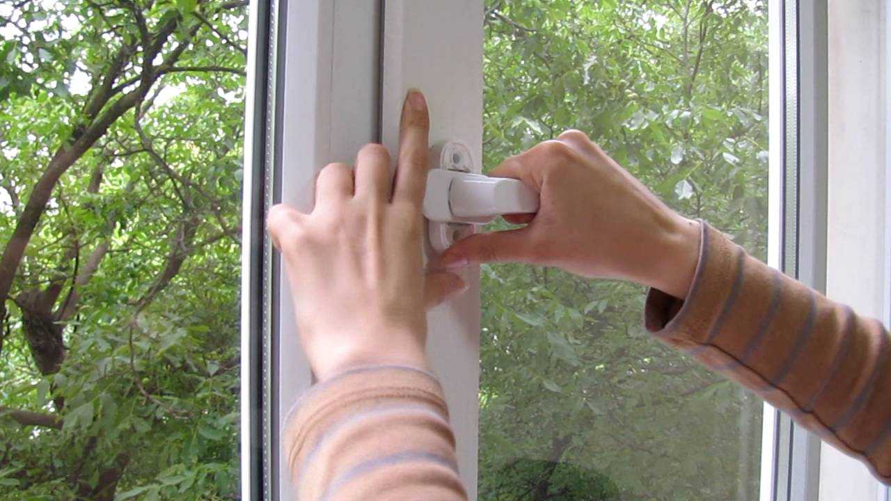 Как сделать окна безопасными для детей- ручки, детские замки, заглушки