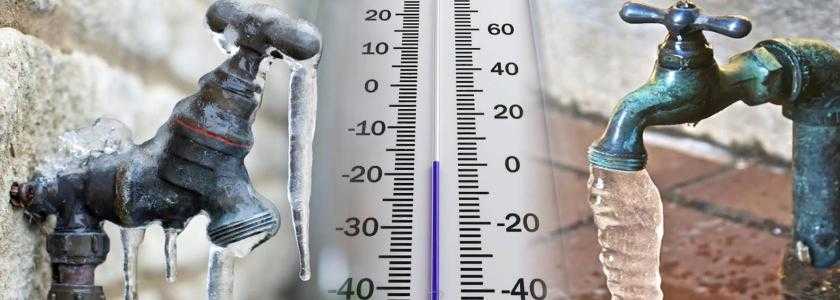 Утепление водопроводной трубы на зиму