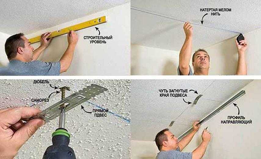 Как крепить пластиковые панели на потолок: инструкция, видео и фото