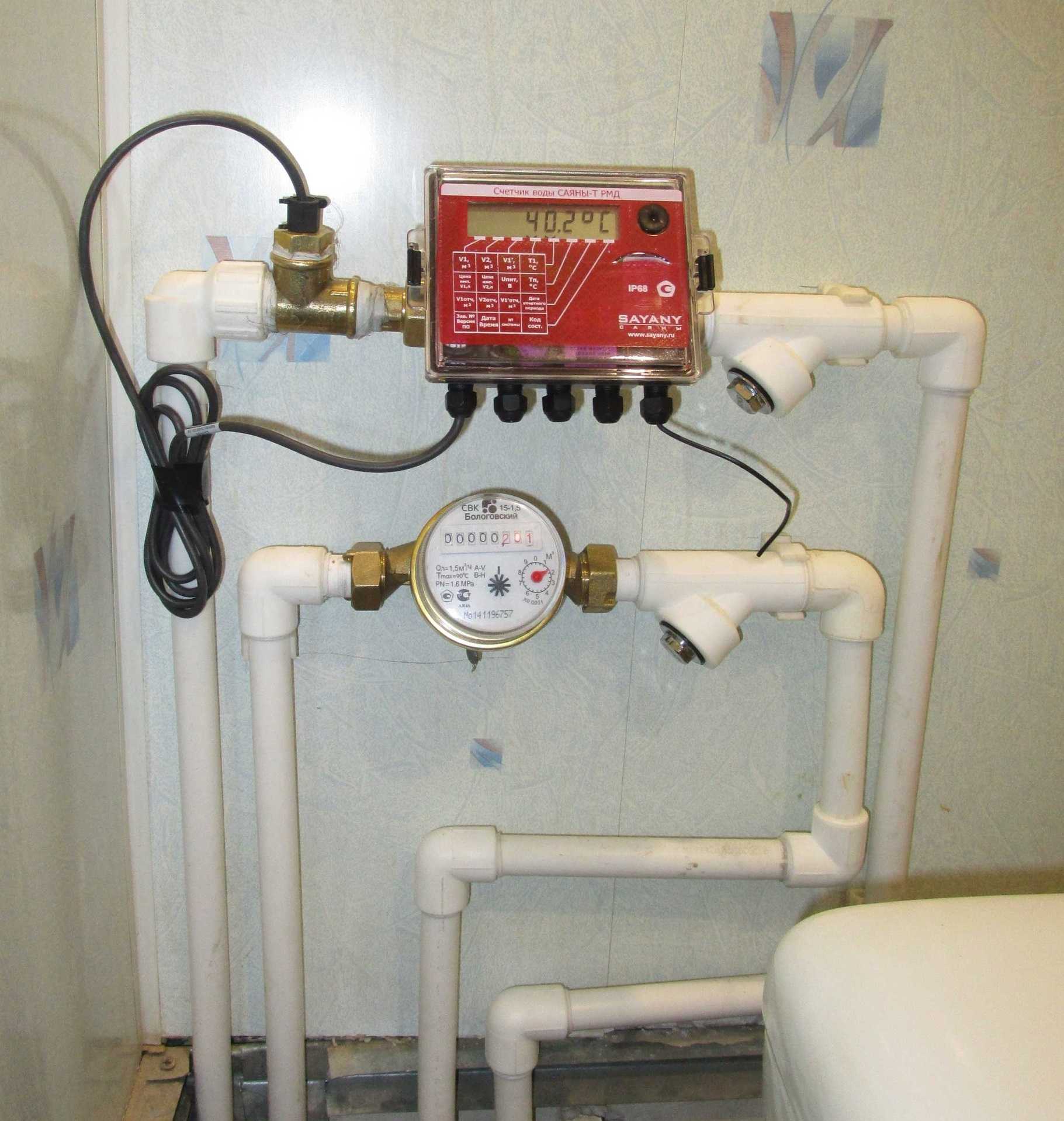 Счетчик для горячей воды: прибор с термодатчиком