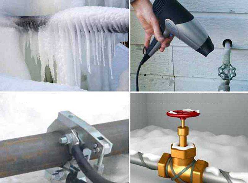 Водопровод замерз: методы разморозки труб в частном доме, варианты утепления трубопроводов и советы экспертов