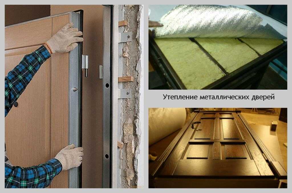 Как утеплить деревянную входную дверь в частном доме своими руками: фото, видео