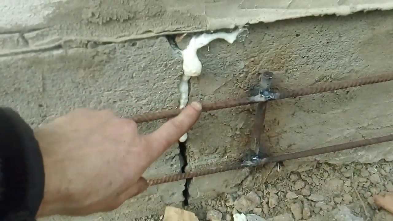 Усадочные трещины в фундаменте после заливки