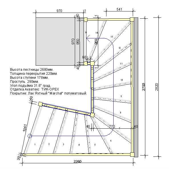 3d расчет металлической лестницы с поворотом 180 градусов и тетивой зигзаг - онлайн калькулятор | perpendicular.pro
