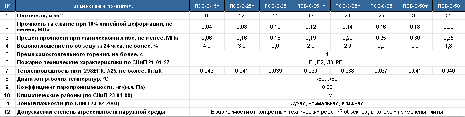 9e79490beee9c68860376f3ec97f0d58.png