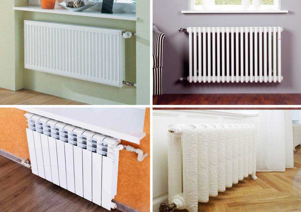 Трудности выбора радиаторов отопления: какие лучше для квартиры?