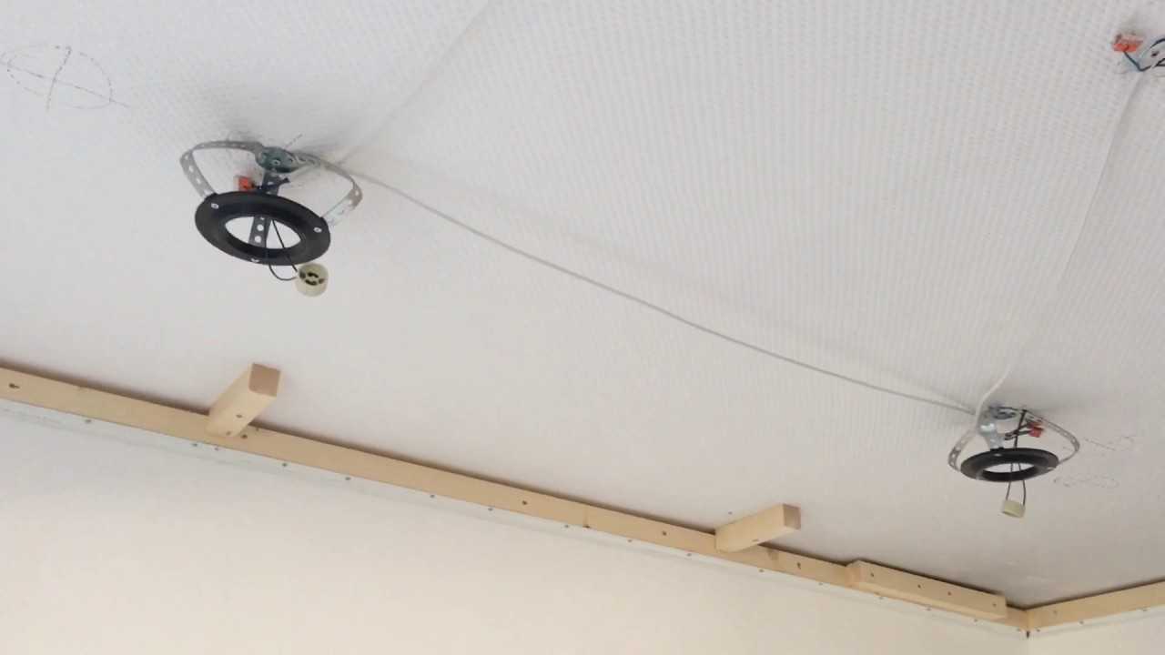 Купить закладные для натяжных потолков. Закладные под светильники для натяжных потолков GX 53. Закладная под светильник gx53 для натяжного потолка. Закладная под светильник для натяжного потолка 180мм. Закладные под светильники для натяжных потолков.