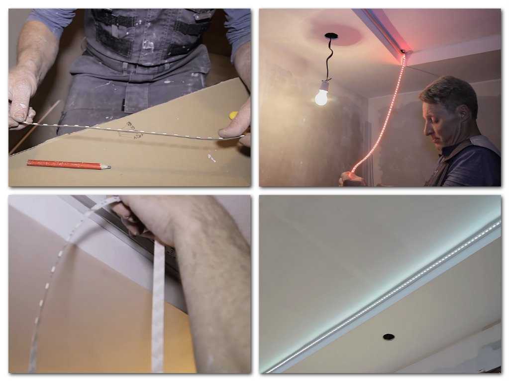 Как делают световые линии - секреты и ошибки при монтаже в натяжном потолке