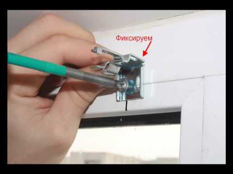 Как повесить жалюзи на пластиковые окна: инструкция по установке
