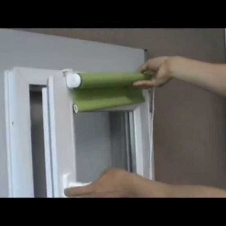 Как установить рулонные шторы на пластиковые окна: надежные способы