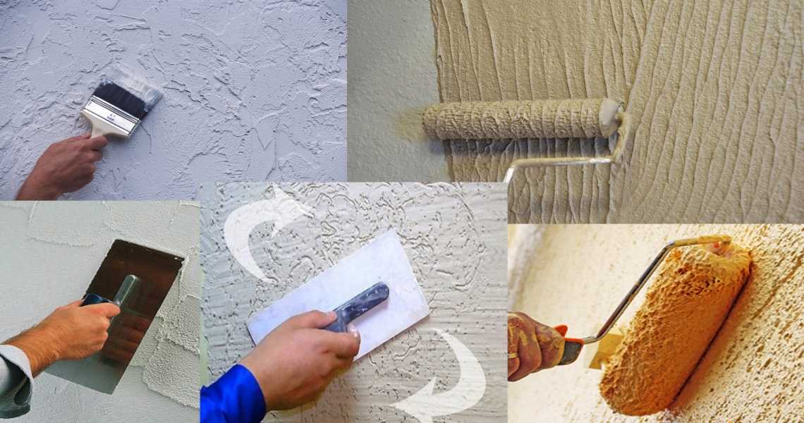 Декоративная краска для стен: уникальные свойства и способности универсального отделочного материала