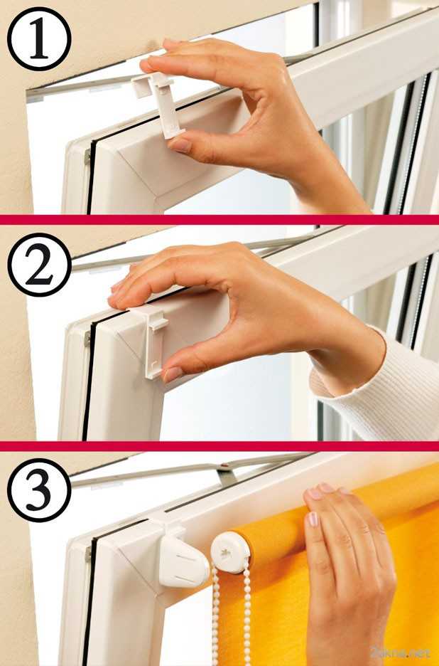 Как крепить рулонные шторы на пластиковые окна: правила установки