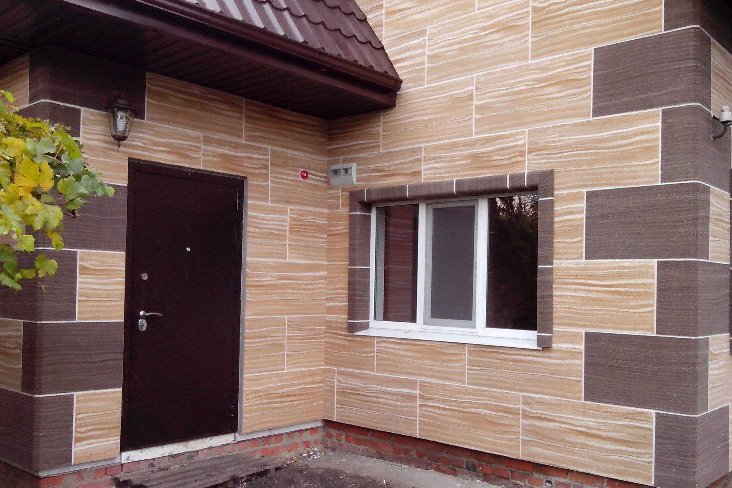 10 материалов для отделки фасада частного дома | строительный блог вити петрова