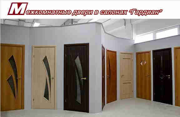 Обзор производителя дверей оптима порте