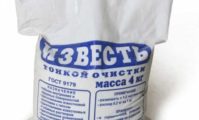 Побелка потолка мелом своими руками: как самостоятельно приготовить, в каких пропорциях  развести, как снять старое покрытие и нанести раствор с помощью пылесоса?